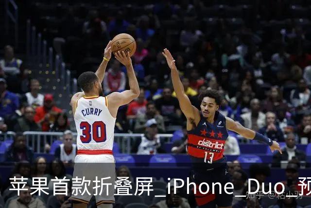 苹果首款折叠屏 iPhone Duo 预购火爆，发货时间已推迟至 2027 年
